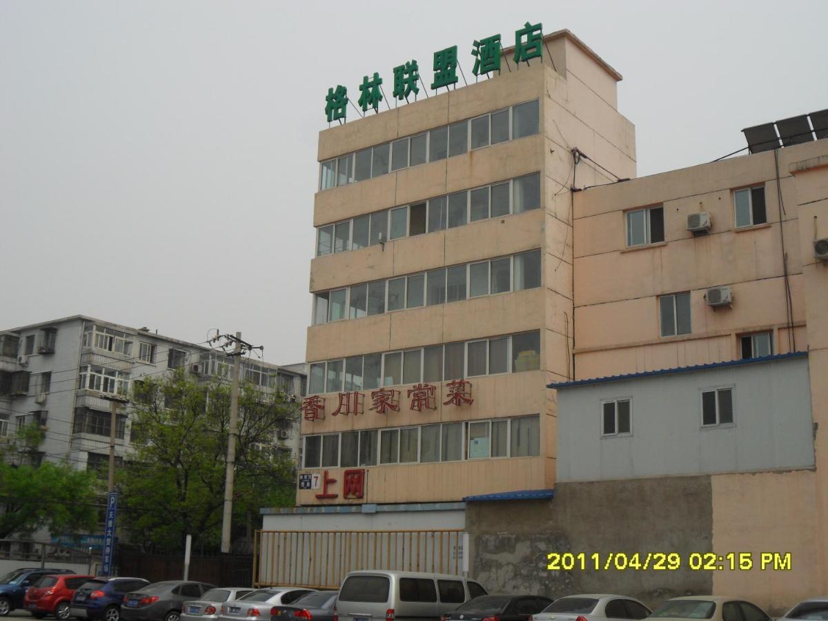 Greentree Alliance Beijing Temple Of Heaven East Gate Hotel Exteriér fotografie