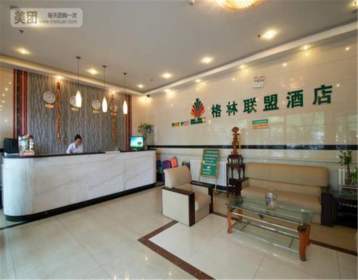 Greentree Alliance Beijing Temple Of Heaven East Gate Hotel Exteriér fotografie