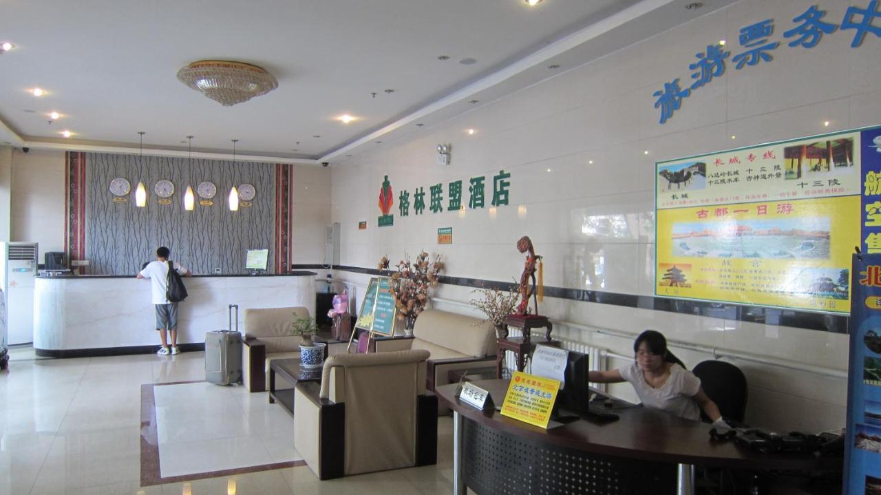 Greentree Alliance Beijing Temple Of Heaven East Gate Hotel Exteriér fotografie